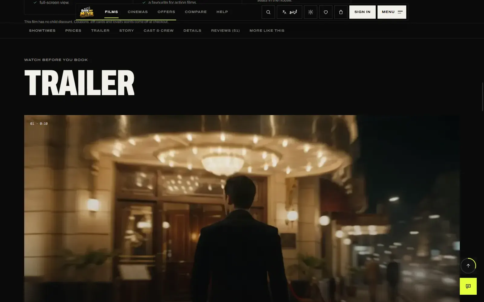 Trailers — WebM first, MP4 fallback, WebP still