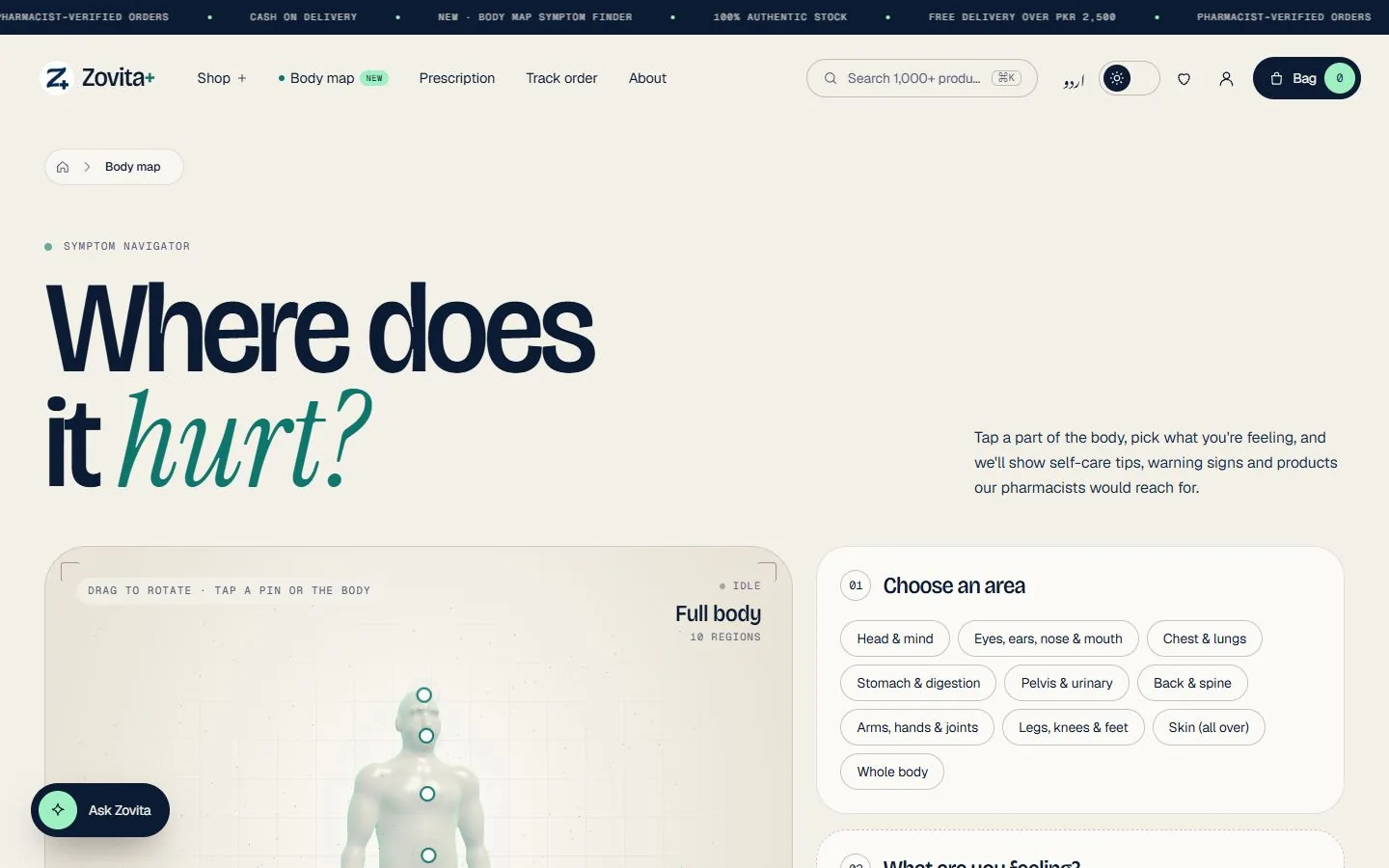 The body map: a sculpted mannequin with glowing regions, symptom chips for the tapped region, and pharmacist picks with self-care advice and red flags.