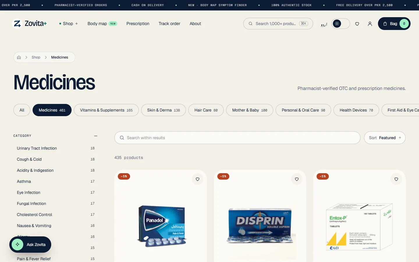 The shop: department and category filters, prescription and stock toggles, price range, sorting and 1,000+ products with real prices and discounts.